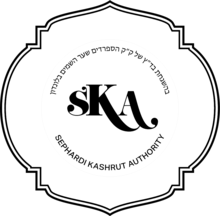 Sephardi Kashrut Authority